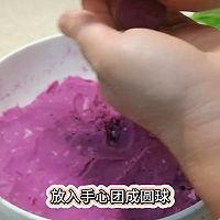 學會這道紫薯山藥華麗變身的形象菜，驚豔所有人的做法圖解3
