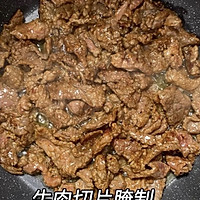 蔥香牛肉的做法圖解2