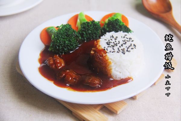 鮑魚撈飯